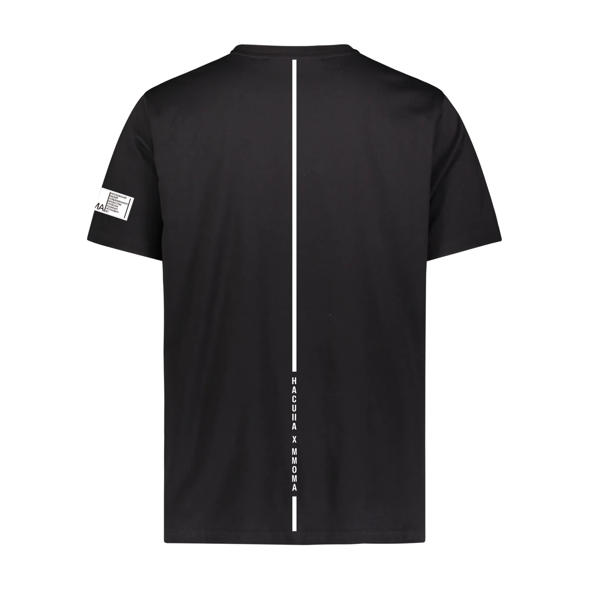 GEORGIA TEE BLACK